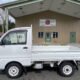 JDM 1997 Mitsubishi Minicab Truck for sale