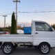 JDM 1997 Mitsubishi Minicab Truck for sale
