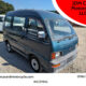 JDM 1997 Mitsubishi Minicab Van for sale