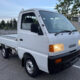 JDM 1997 Suzuki Carry Truck for sale