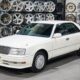 JDM 1997 Toyota Crown Royal Saloon JZS151 for sale