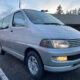 JDM 1997 Toyota Hiace Regius for sale