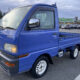 JDM 1998 Mitsubishi Minicab Truck for sale