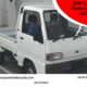 JDM 1999 Subaru Sambar Truck for sale