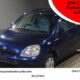 JDM 1999 Toyota VITZ YARIS for sale