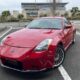 JDM 2003 NISSAN Fairlady Z for sale