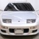 JDM 1992 Nissan Fairlady Z 300ZX for sale