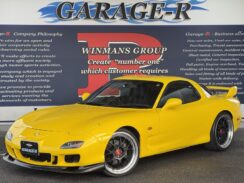 JDM Mazda RX-7 Type RB S Package for sale