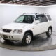 JDM 1998 Honda CR-V for sale