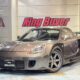 JDM Toyota MR-S S Edition Monocraft GT300 for sale
