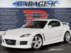 JDM Mazda RX-8 Type S for sale