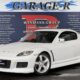 JDM Mazda RX-8 Type S for sale