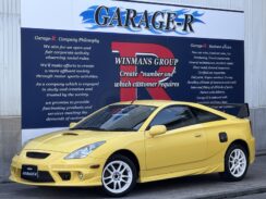 JDM Toyota Celica 1.8 SS-II Super Strut Package for sale