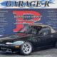 JDM Mazda Roadster VR Limited Combination B for sale