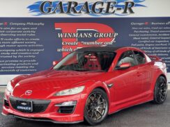 JDM Mazda RX-8 Base for sale