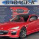 JDM Mazda RX-8 Base for sale