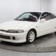 JDM 1996 Honda Integra Type R for sale