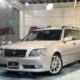JDM Toyota Crown Estate Athlete V for sale