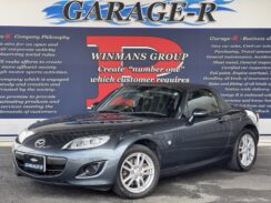 JDM Mazda Roadster NR-A for sale