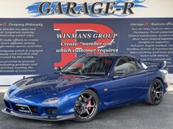 JDM Mazda RX-7 Type R Bathurst for sale