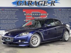 JDM Mazda RX-8 Type S for sale