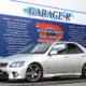 JDM Toyota Altezza RS200 Z Edition for sale