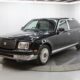 JDM 1997 Toyota Century for sale