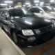 JDM Nissan Stagea 25RS 2000 for sale