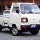 JDM 1990 HONDA Acty Truck for sale