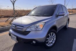 JDM 2007 HONDA CR-V for sale