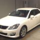 JDM 2010 TOYOTA CROWN 2.5ATHLETE ANNIVERSARY EDITION for sale