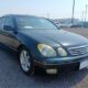 JDM 2000 TOYOTA ARISTO S300 WALNUT PACKAGE for sale