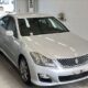 JDM 2008 TOYOTA CROWN ATHLETE for sale