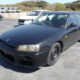 JDM 1998 NISSAN Skyline for sale