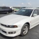 JDM 2000 MITSUBISHI Legnum for sale