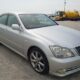 JDM 2004 TOYOTA CROWN ATHLETE for sale