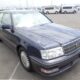 JDM 1997 Toyota Crown Royal Saloon for sale