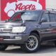 JDM 2005 TOYOTA Land Cruiser for sale
