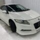 JDM 2010 Honda CR-Z Alpha Supercharged for sale