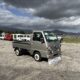 JDM 1997 Subaru Sambar Classic Ultra-Low Crawling Gear 5MT 4WD-2WD 660 CC 94000 mi for sale