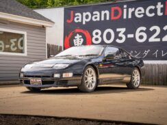 JDMページ For Sale: 1989 Nissan Fairlady Z 300ZX Twin Turbo » JDMBUYSELL