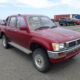 JDM 1997 Toyota Hilux Pickup SSR Double Cab Diesel for sale