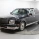JDM 1997 Toyota Century for sale