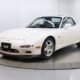 JDM 1996 Mazda RX-7 for sale
