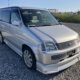 JDM Honda StepWgn Ultra 2000 for sale