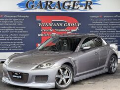 JDM Mazda RX-8 Type S for sale