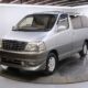 JDM 1999 Toyota Grand Hiace for sale