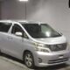JDM 2008 TOYOTA VELLFIRE 3.5X for sale