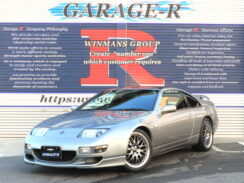 JDM Nissan Fairlady Z 300ZX T-turbo T-bar roof for sale
