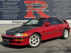 JDM CR-X SiR for sale